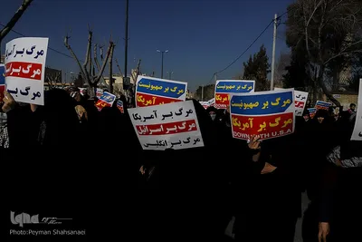 راهپیمایی مردم اصفهان در حمایت از اقدامات سپاه و مردم فلسطین