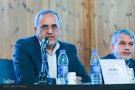 همایش علمی یک روزه «انقلاب اسلامی در منظومه فکری امام خمینی (ره)، از نظریه تا عمل»