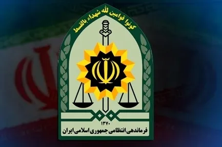 اطلاعیه پلیس در خصوص رعایت هنجارهای جامعه