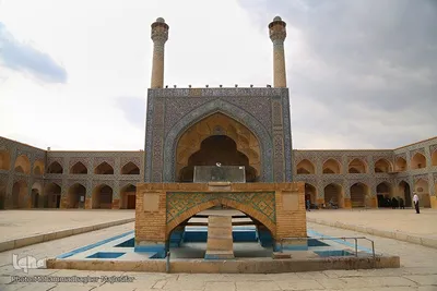 مسجد جامع اصفهان