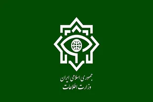 انهدام 2 هسته‌ عملیاتی گروهک تروریستی ـ تکفیری در جنوب شرق کشور