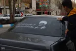 حماسه دلدادگی در سوگ رهبر شهید