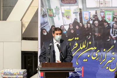 سیدمحمدجواد شوشتری