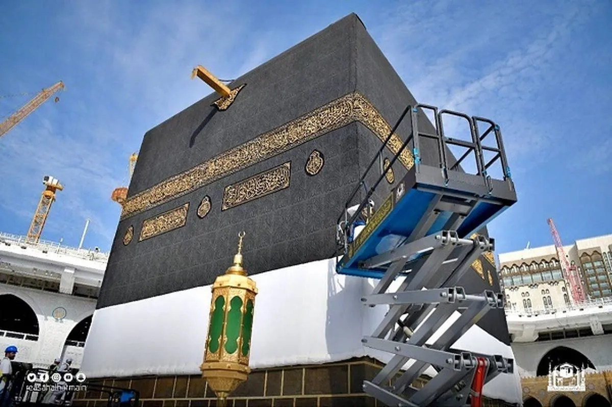 La Kiswa de la Kaaba a été changée+vidéo