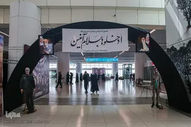 اعزام زائران اربعین از ترمینال سلام