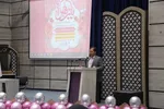 جشن ولادت حضرت زهرا دانشگاه لرستان