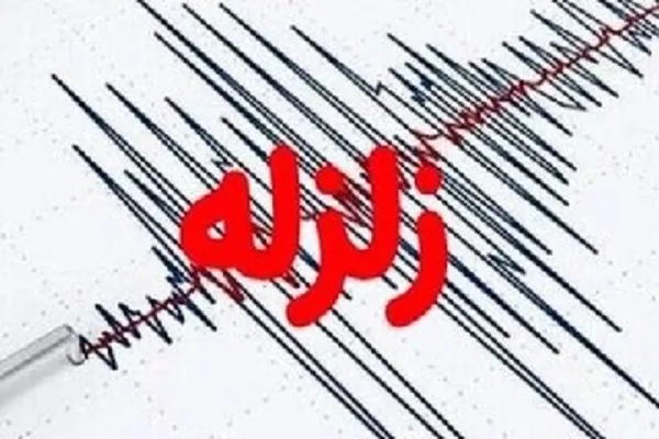 دریای خزر لرزید