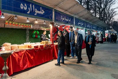 جشنواره شب چله و انار کرج
