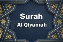 Man’s Fingerprints A Sign of God’s Power, According to Surah Al-Qiyama