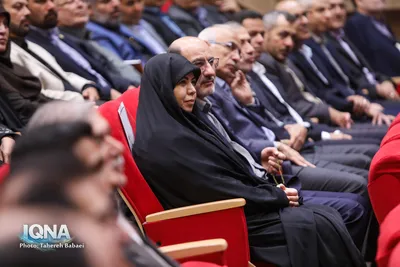 آیین گرامیداشت چهل و ششمین سالگرد تشکیل جهاددانشگاهی