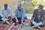 برگزاری کرسی «تلاوت قرآن» با محوریت سوره حجرات در یزد + عکس