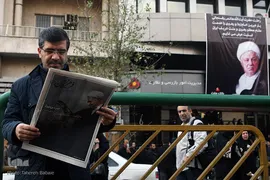 مراسم تشییع پیکر آیت الله هاشمی رفسنجانی