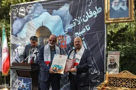 نشست «از طوفان الاقصی تا صبح آزادی» در ایکنا 