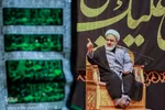 حسینیه ایران؛ عزاداری شب هشتم محرم در زنجان‎‎