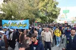 راهپیمایی حماسی مردم دارالمومنین و دارالمجاهدین همدان در یوم‌الله ۱۳ آبان‎