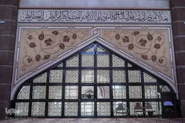 مسجد پوترا مالزی