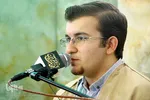 کرسی های تلاوت نفحات القرآن