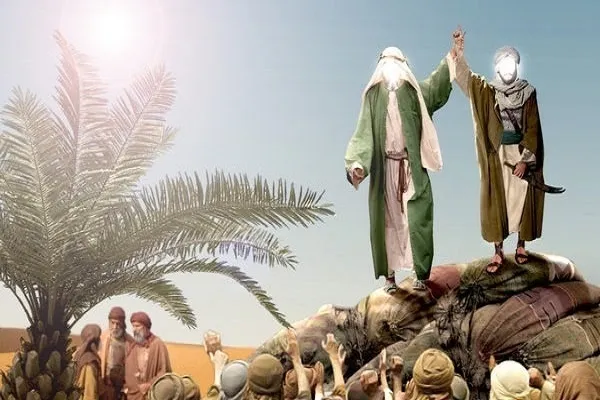 Musulmanes chiíes de todo el mundo festejan el Eid Al-Ghadir