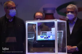 مراسم رونمایی از واکسن رازی کووپارس مؤسسه سرم‌سازی رازی