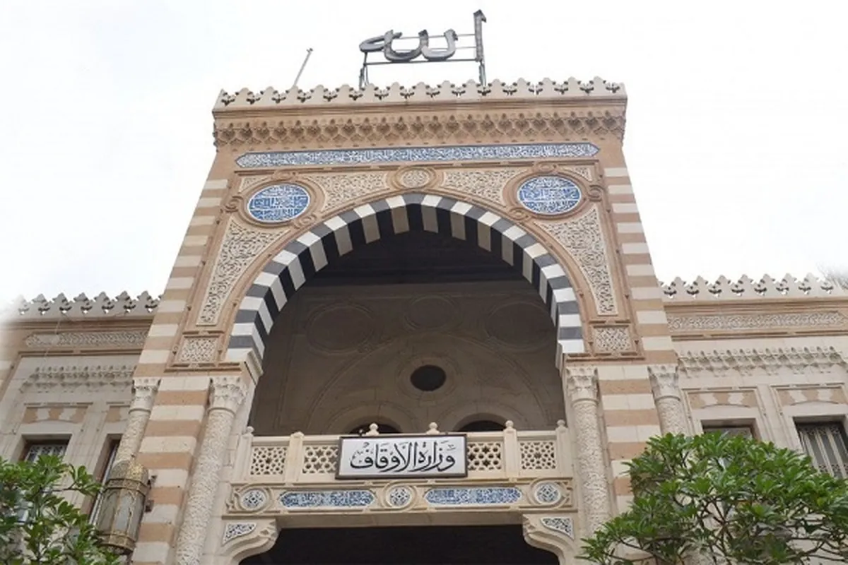 Masar; Mai masaukin baki sama da tarukan kur'ani dubu 219 da da'irorin hardar kur’ani  102 a shekarar 2023