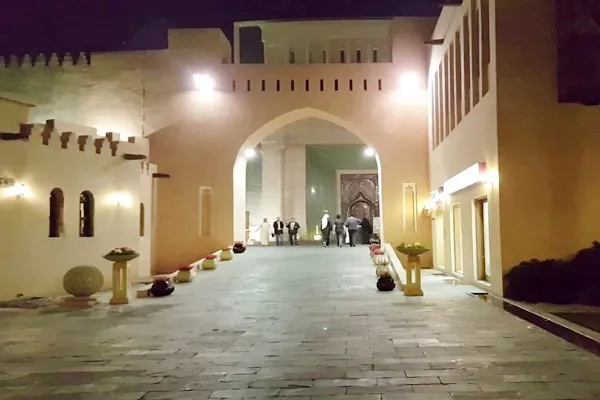 قطر: كتارا تستقبل مشاركات 