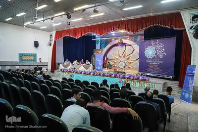 سی‌وسومین جشنواره قرآن و عترت دانشگاه فرهنگیان در اصفهان