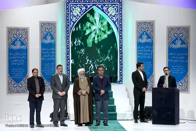 افتتاحیه سی و دومین دوره جشنواره ملی قرآن و عترت دانشگاهیان