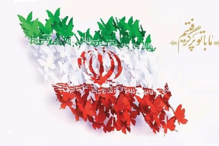 اجرای بیش از ۱۰۰۰ برنامه در دهه مبارک فجر