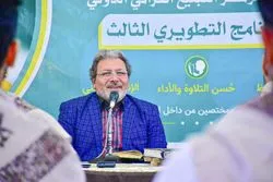 Iranian Expert Teaching at Quranic Workshop in Iraq  