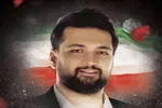 و مهدی رفت...