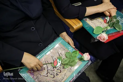 Teheran begeht den Tag der Pflegenden
