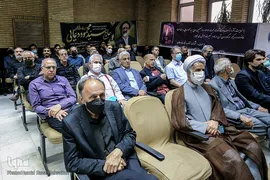 بزرگداشتِ سید محمود دعایی