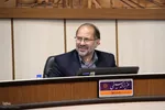 صحن علنی شورای اسلامی شهر یزد