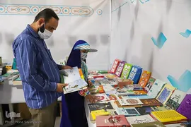 نمایشگاه کتاب، قرآن و محصولات فرهنگی خوزستان