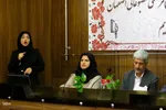 رونمایی از پوستر هشتمین جشنواره ملی رسانه‌ای معلولان در اصفهان