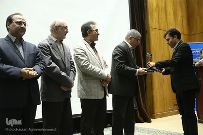 اختتامیه بیست‌وچهارمین جشنواره کتاب سال دانشجویی