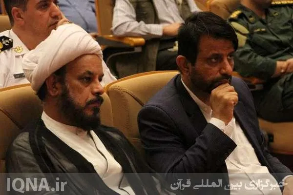 همایش تخصصی با موضوع مبارزات ضد استعماری مردم جنوب ایران