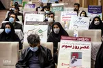 آیین بزرگداشت روز کتابخوانی و کتابدار
