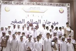‘Fasting Child’ Festival Held in Qatar