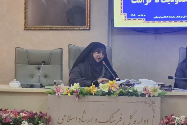 کارگاه حجاب