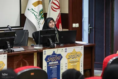 سومین «همایش بین‌المللی تفسیر اجتماعی قرآن» کریم