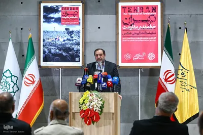 آیین افتتاح نمایشگاه عکس «تهران؛ خط مقدم مقاومت»