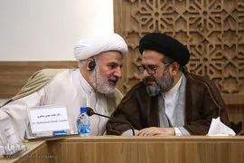 يازدهمين گفت‌و‌گوي دينی مركز گفتوگوی اديان و فرهنگ‌های سازمان فرهنگ و ارتباطات اسلامی با شورای پاپي گفت‌وگوی اديان واتيكان