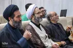 آیین اختتامیه کنگره منطقه‌ای شعر محرم‎