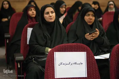 اختتامیه رقابت قرآنی بانوان ورزشکار سراسر کشور در شیراز
