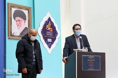 همایش قرآنی‎ شیراز