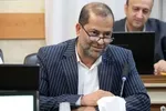 توزیع بیش از 3400 تن اقلام اساسی ایام محرم در فارس