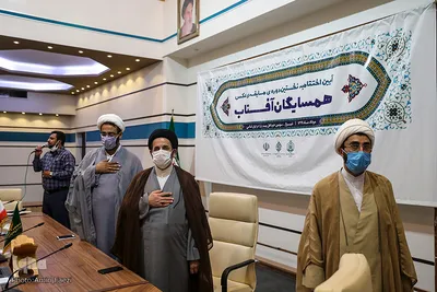 معرفی برگزیدگان جشنواره همسایه آفتاب