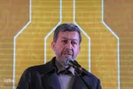 اختتامیه پانزدهمین جشنواره فیلم فجر اصفهان