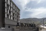 سفر معاون اجرایی رئیس جمهور به البرز‎‎